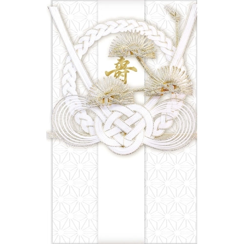 Furukawa Shiko Gift Bag, Mino Washi Auspicious Pattern White Cloud Gift Bag, 1 piece, 1 piece, 3 pieces of strips (juice, gift, plain), large hemp leaves, VJB11