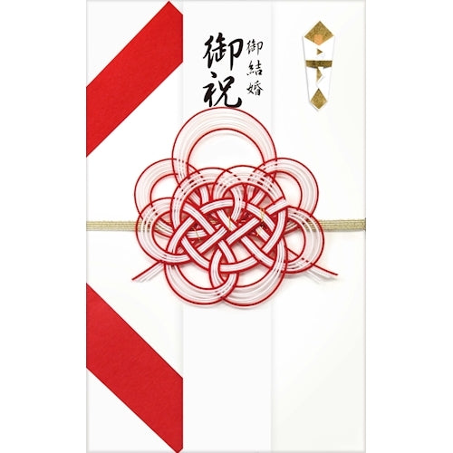 Furukawa Shiko Gift Bag, Mino Washi Gift Bag, 1 piece, 1 piece of paper, 3 pieces of strips (jutsu, gift, plain), Hanakadai VJB12