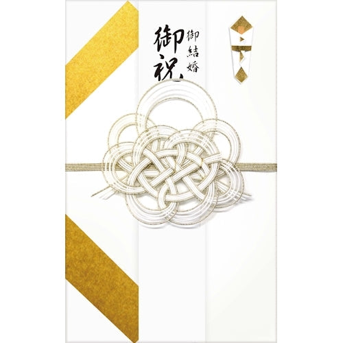 Furukawa Shiko Gift Bag, Mino Washi Gift Bag, 1 piece, 1 piece of paper, 3 pieces of strips (jutsu, gift, plain), Kakindai VJB13