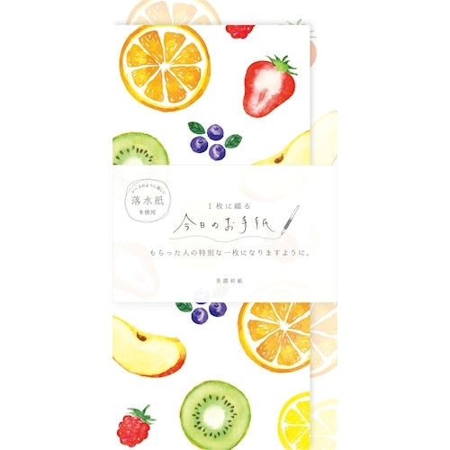 Furukawa Shiko Letter Set, Today's Letter, 4 pieces of stationery, 2 vertical envelopes, Colorful Fruit LIK10