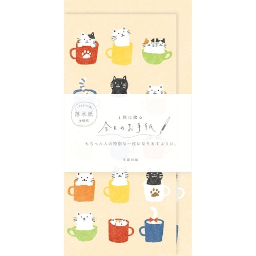 Furukawa Shiko Letter Set, Today's Letter, 4 pieces of stationery, 2 vertical envelopes, cat mug LIK13