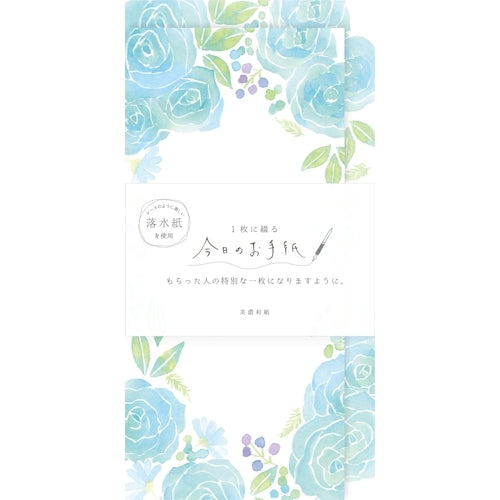 Furukawa Shiko Letter Set, Today's Letter, 4 pieces of stationery, 2 vertical envelopes, Blue Rose LIK17