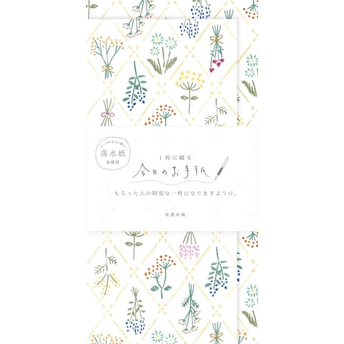 Furukawa Shiko Letter Set, Today's Letter, 4 pieces of stationery, 2 vertical envelopes, Dried Flowers LIK19