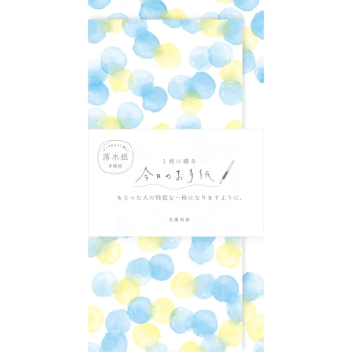 Furukawa Shiko Letter Set, Today's Letter, 4 pieces of stationery, 2 vertical envelopes, Polka dots LIK25