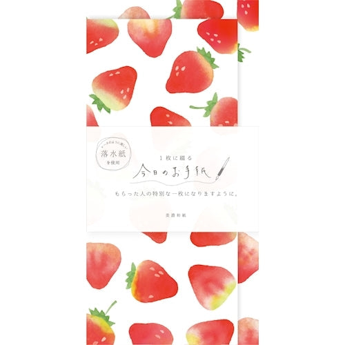 Furukawa Shiko Letter Set, Today's Letter, 4 pieces of stationery, 2 vertical envelopes, lots of strawberries LIK28