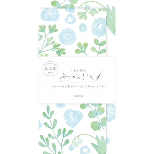 Furukawa Shiko Letter Set, Today's Letter, 4 pieces of stationery, 2 vertical envelopes, Blue Flowers LIK30