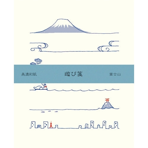Furukawa Shiko Letter Set, Play Paper, 10 pieces of stationery, 3 envelopes, Mt. Fuji LR290