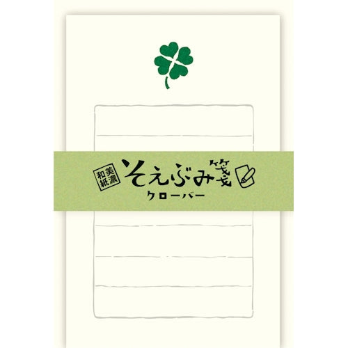 Furukawa Shiko Letter Set, Soebumi Paper, 30 pieces of stationery, 5 envelopes, Clover LS481