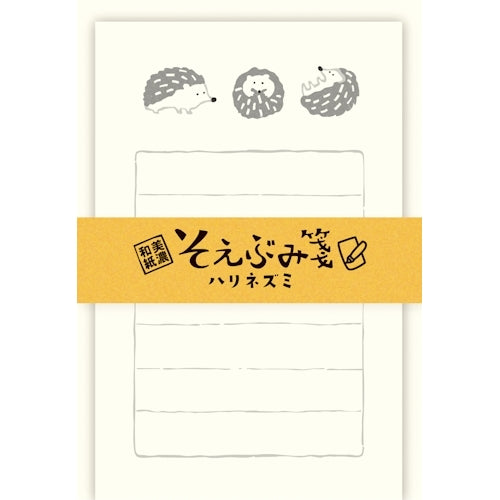 Furukawa Shiko Letter Set, Soebumi Paper, 30 pieces of stationery, 5 envelopes, Hedgehog LS487
