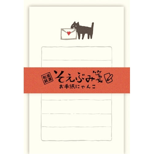 Furukawa Shiko Letter Set, Soebumi Paper, 30 sheets of stationery, 5 envelopes, Letter Kitty LS493