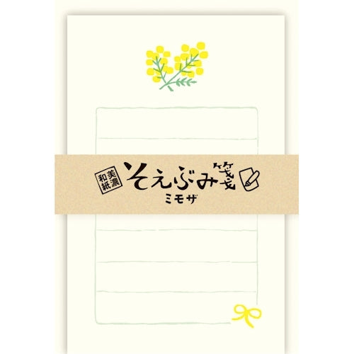 Furukawa Shiko Letter Set, Soebumi Paper, 30 pieces of stationery, 5 envelopes, Mimosa LS502