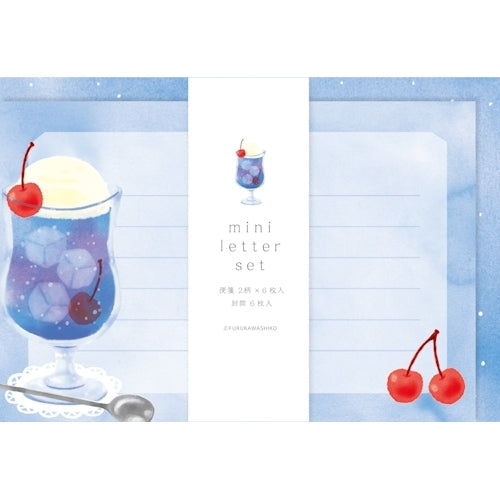 Furukawa Shiko Letter Set, Mini Letter Set, 12 pieces of stationery (2 patterns assorted), 6 envelopes, Purple Soda LT660