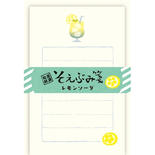 Furukawa Shiko Letter Set, Soebumi Paper, 30 pieces of stationery, 5 envelopes, Lemon Soda LS516