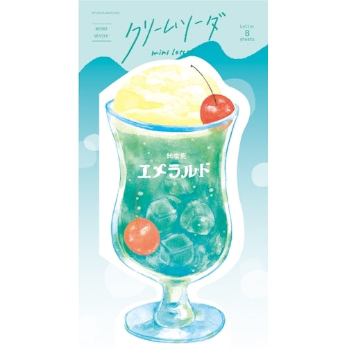Furukawa Shiko Letter Set Cream Soda Mini Letter 8 pieces of stationery Pure Kissa Emerald LT664