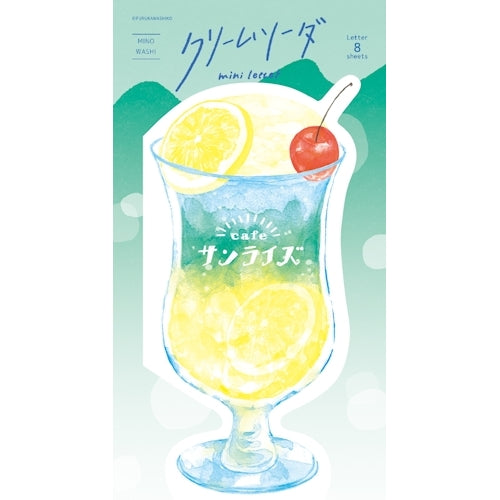 Furukawa Shiko Letter Set Cream Soda Mini Letter 8 pieces of stationery Cafe Sunrise LT665
