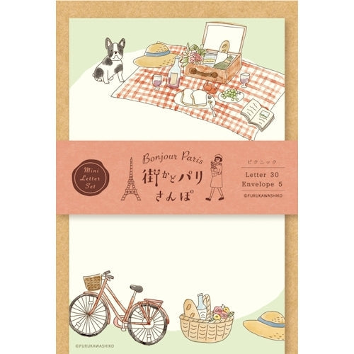 Furukawa Shiko Letter Set, Mini Letter Set, 30 Sheets of Letter Paper, 5 Envelopes, Picnic Town Kado Paris Stroll LT667
