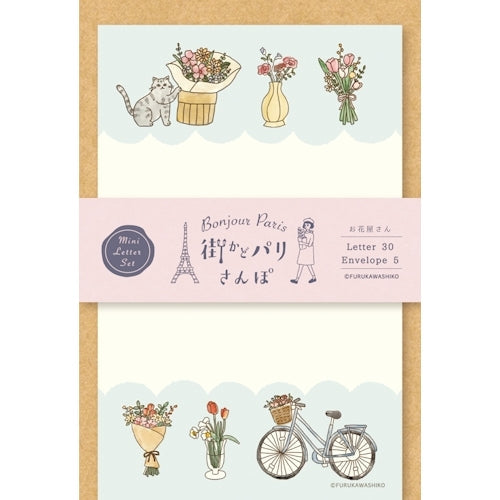 Furukawa Shiko Letter Set, Mini Letter Set, 30 pieces of stationery, 5 envelopes, Flower Shop District Kado Paris Stroll LT668