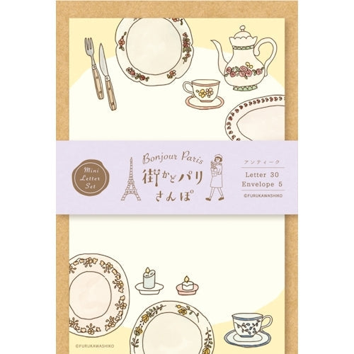 Furukawa Shiko Letter Set, Mini Letter Set, 30 Sheets of Letter Paper, 5 Envelopes, Antique Street Paris Walk LT670