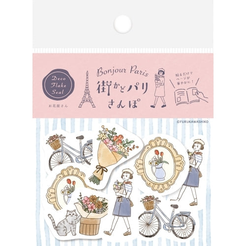 Furukawa Shiko Stickers, Washi Flake Stickers, 5 patterns, 4 sheets each, total of 20 sheets, Flower Shop District Kado Paris Stroll QSA206