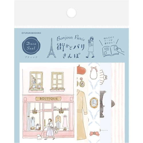 Furukawa Shiko Stickers, Deco Stickers, 5 patterns, 4 each, total of 20 pieces, Boutique Street Paris Stroll QA24
