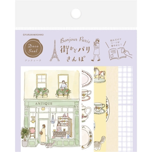 Furukawa Shiko Stickers, Deco Stickers, 5 patterns, 4 sheets each, total of 20 sheets, Antique Paris Street Walk, QA25