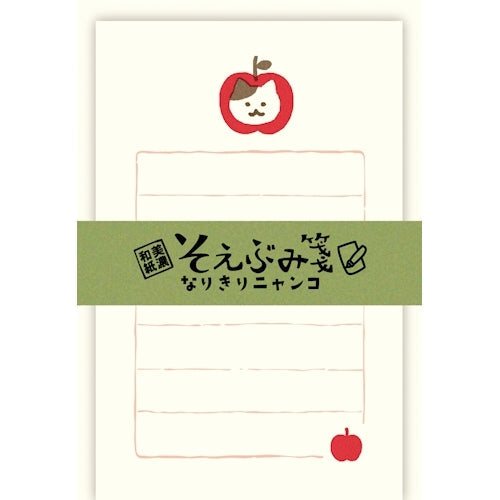 Furukawa Shiko Letter Set, Soebumi Paper, 30 sheets of stationery, 5 envelopes, Nyanko LS523