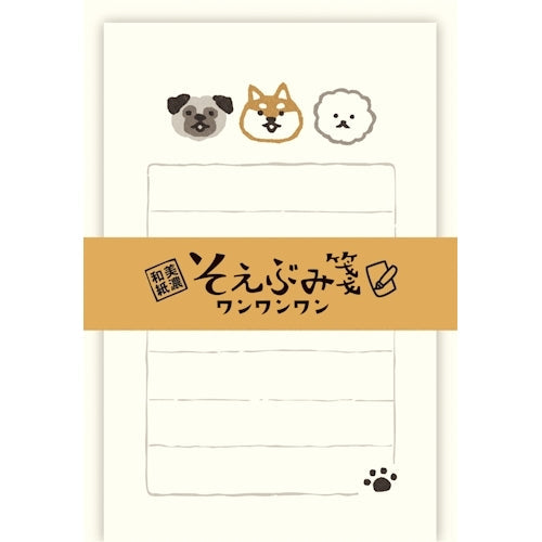 Furukawa Shiko Letter Set, Soebumi Paper, 30 pieces of stationery, 5 envelopes, One One One LS526