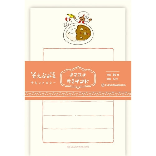 Furukawa Shiko Letter Set, Soebumi Paper, 30 pieces of stationery, 5 envelopes, Chicken and Karena Maste Yuru India LS527