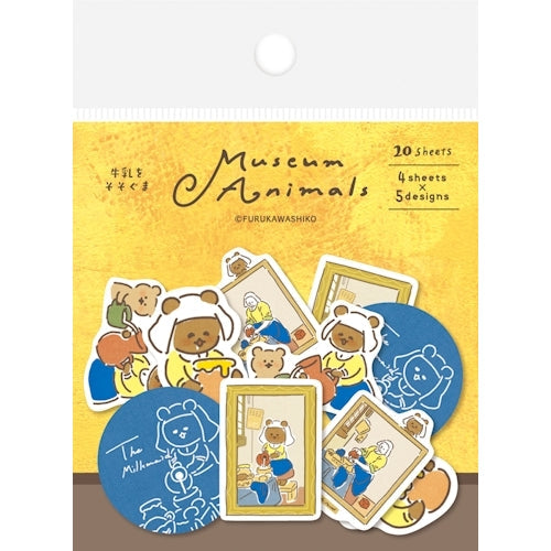 Furukawa Shiko Stickers, Washi Flake Stickers, Museum Animals, 5 patterns, 4 each, total of 20 pieces, Milk Pour Bear QSA216