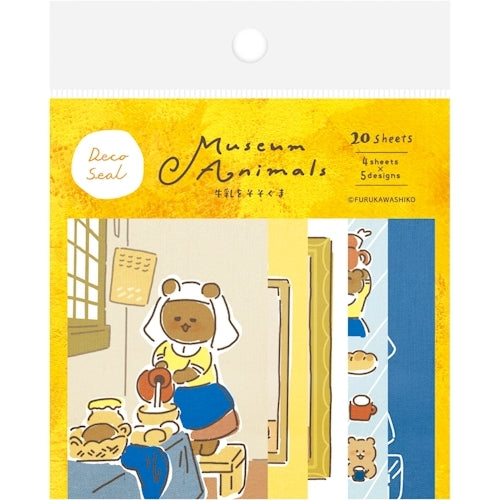 푸루카와 시코 스티커 데코 스티커 박물관 동물 5 패턴 각 4 장 총 20 마리의 우유 붓기 곰 QA33