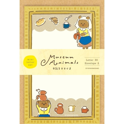 Furukawa Shiko Letter Set, Mini Letter Set, Museum Animals, 30 pieces of stationery, 5 envelopes, milk pouring bear LT677