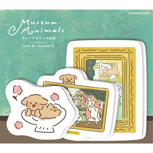 Furukawa Shiko Die-cut Mini Letter Die-cut Letter Set 6 pieces of stationery 3 pieces of envelope Venus Swan Birth O-3404