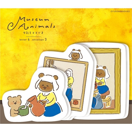 Furukawa Shiko Die-cut mini letters Die-cut letter set 6 pieces of stationery 3 pieces of envelopes Milk bear O-3406