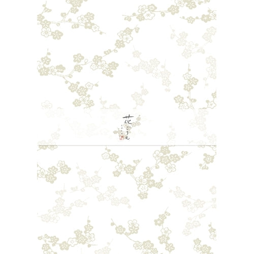Furukawa Shiko Stationery, Mino Washi Hanagoromo, 20 sheets, with ruled lined paper, branch plum LB118