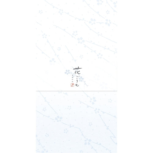 Furukawa Shiko One-stroke Notes, Mino Washi Hanagoromo, 30 sheets, Lined mount included, Weeping Sakura LI405