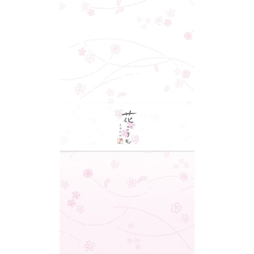 Furukawa Shiko One-stroke Notes, Mino Washi Hanagoromo, 30 sheets, with ruled paper, Hanazakura LI406