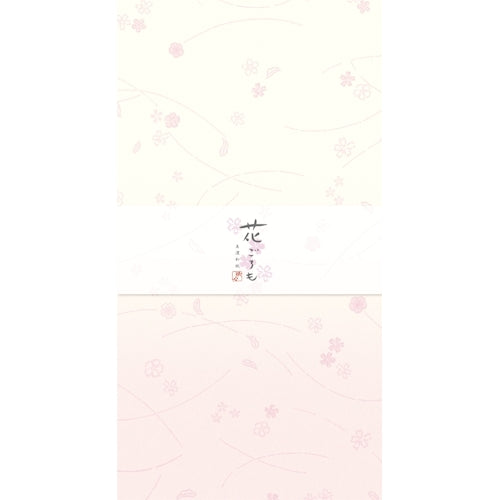 Furukawa Shiko Envelopes Mino Washi Hanagoromo 5 pieces Hanazakura LE135