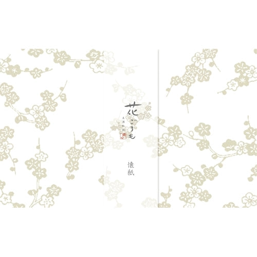 Furukawa Shiko Kaishi, Mino Washi Hanagoromo, 20 pieces, Branch plum, KK160