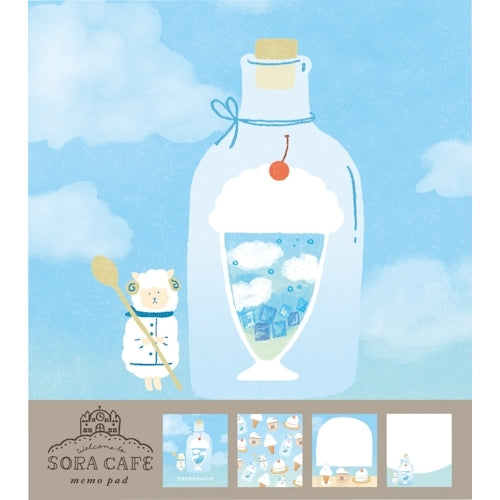 Furukawa Shiko Memo Pad Memo Pad SORACAFE 100 sheets (assorted 4 patterns) Daytime LM258
