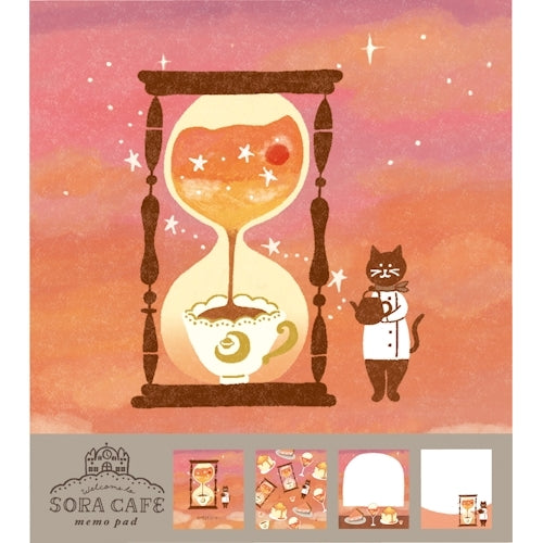 Furukawa Shiko Memo Pad Memo Pad SORACAFE 100 sheets (assorted 4 patterns) Evening LM259