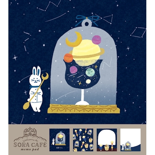 Furukawa Shiko Memo Pad Memo Pad SORACAFE 100 Sheets (Assorted 4 Patterns) Midnight LM261