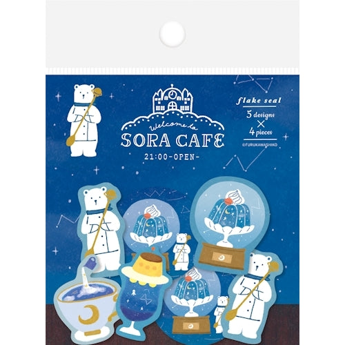Furukawa Shiko Washi Flake 스티커 Washi Flake 스티커 Soracafe 5 패턴, 각각 4 개, 총 20 장, 밤 QSA219