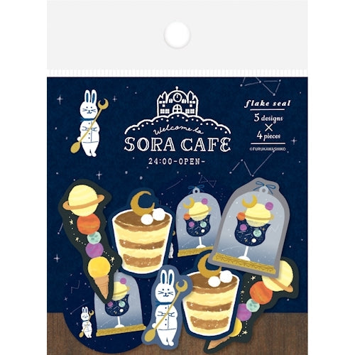 Furukawa Shiko Washi Flake 스티커 Washi Flake 스티커 Soracafe 5 패턴, 각각 4, 총 20 장, 자정 QSA220