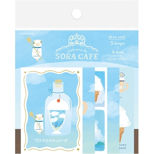 푸루카와 시코 데코 씰 소라 카페 5 패턴, 각각 4 개, 총 20 개, 주간 QA34