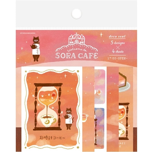 푸루카와 시코 데코 씰 소라 카페 5 패턴, 각각 4 개, 총 20 개, 저녁 QA35
