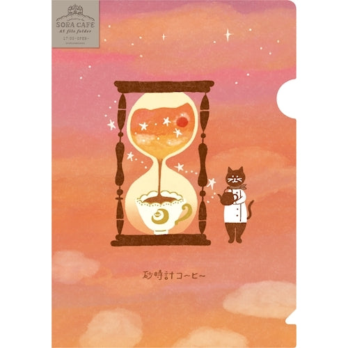 Furukawa Shiko A5 Clear File A5 Clear File SORACAFE 1 Sheet Evening QE58