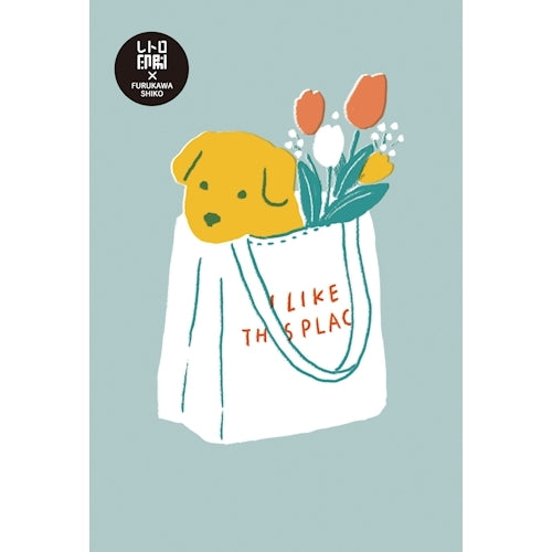 Furukawa Shiko Postcard Retro Printing Postcard 1 Piece Tote Dog HJ052