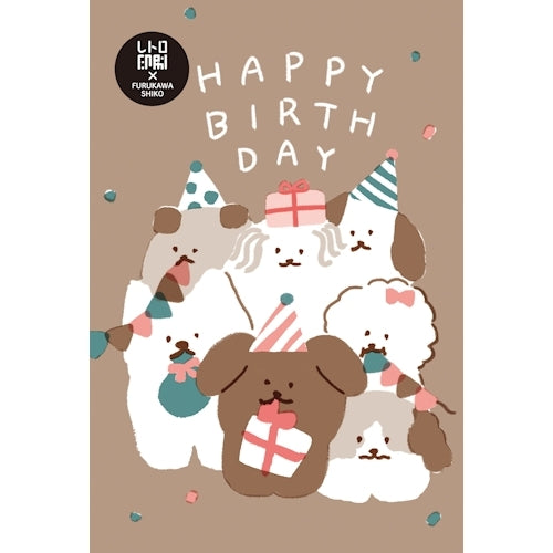 Furukawa Shiko Postcard Retro Printing Postcard 1 Piece Congratulations Dog HJ055