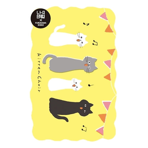 Furukawa Shiko Postcard Retro Printing Postcard 1 Piece Cat Choir HJ058