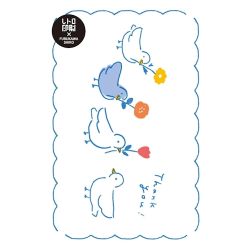 Furukawa Shiko Postcard Retro Printing Postcard 1 piece Kotori Thank You HJ059